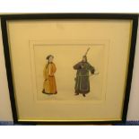 Antique Chinese watercolour of Chinese lady & archer, unsigned, framed and glazed