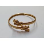 Ladies quality vintage gold coloured costume bracelet (stamped A.V.O) in presentation box