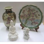 4 items of 20thC Chinese ceramics, various sizes, all in good condition