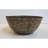 Interesting extensively engraved old Chinese brass circular bowl, signed to the under side 24 cm