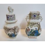 10 Asian ceramic collectables including vases, ornaments & jars etc 1 a/f