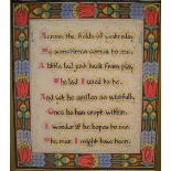 1920s period poem inside an art nouveau watercolour flower border, signed T S Jones and J RAGAR,