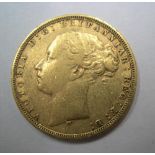 1880 Gold Sovereign, Queen Victoria, Young Head, St George back, Melbourne mint