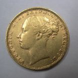 1880 Gold Sovereign, Queen Victoria, Young Head, St George back, London mint