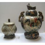 2 good quality Chinese 20thC lidded vases, one with separate ceramic stand, Both in very good