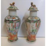 Pair of 19thC Chinese famille rose vases (a/f), 20 cm