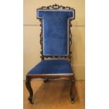 Victorian ladies high-backed chair,
