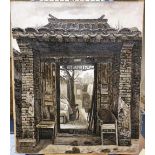 Antique Chinese school oil on relined canvas, (possibly signed in Chinese) "View through a