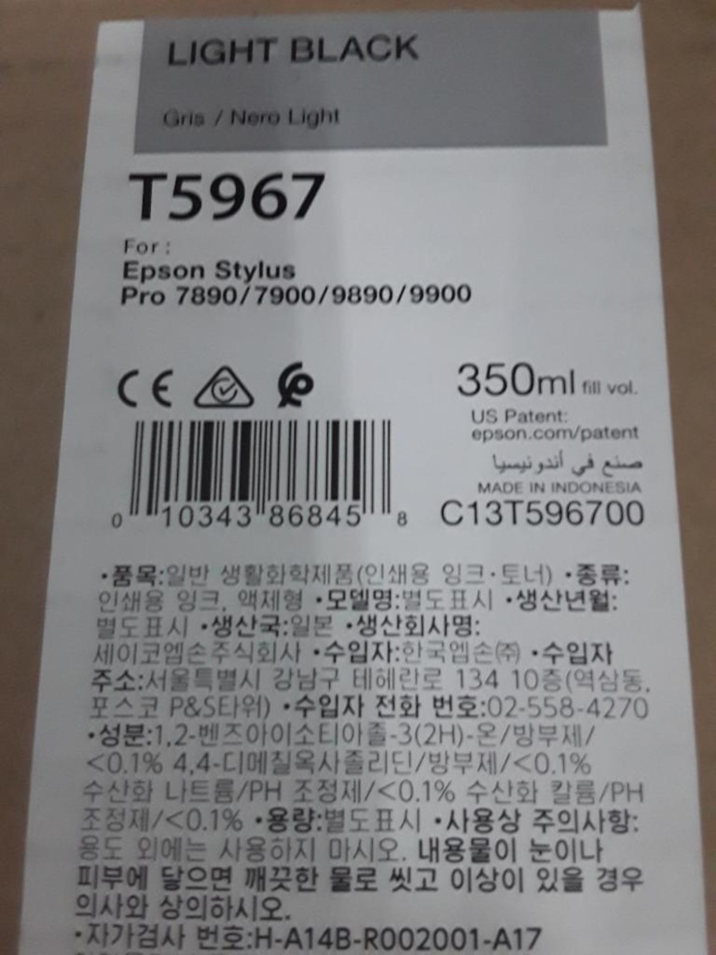 Ink Cartridges for Epson Ink Jet Printer - Image 8 of 11