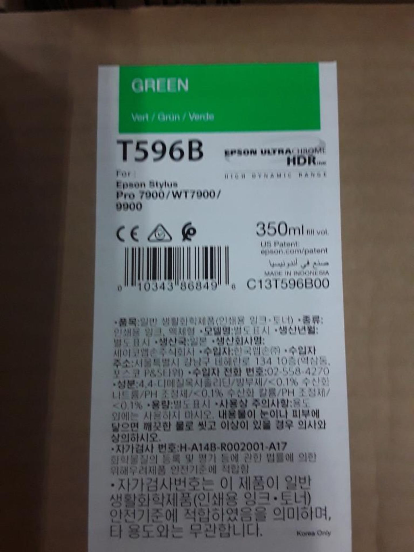 Ink Cartridges for Epson Ink Jet Printer - Image 6 of 11