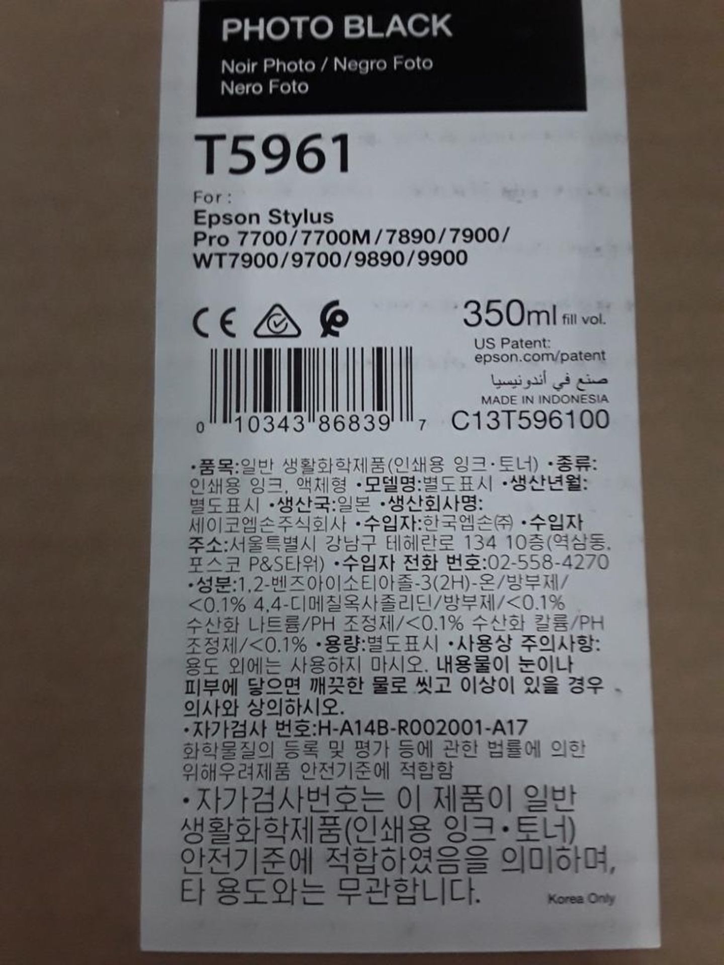 Ink Cartridges for Epson Ink Jet Printer - Image 11 of 11