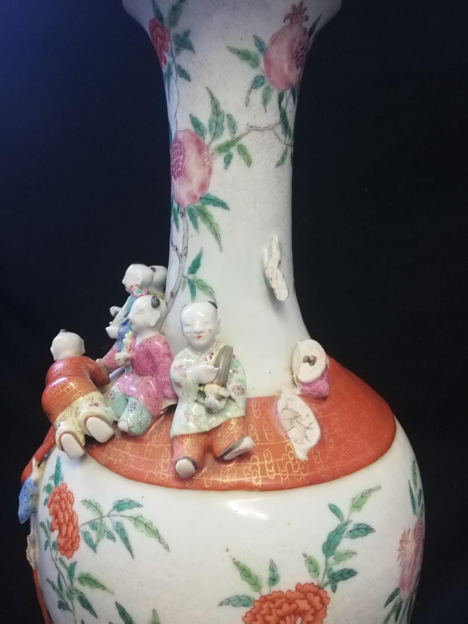 Chinese floral decorated vase with applied clambering boys - with obvious damage & marks obliterated - Image 5 of 11