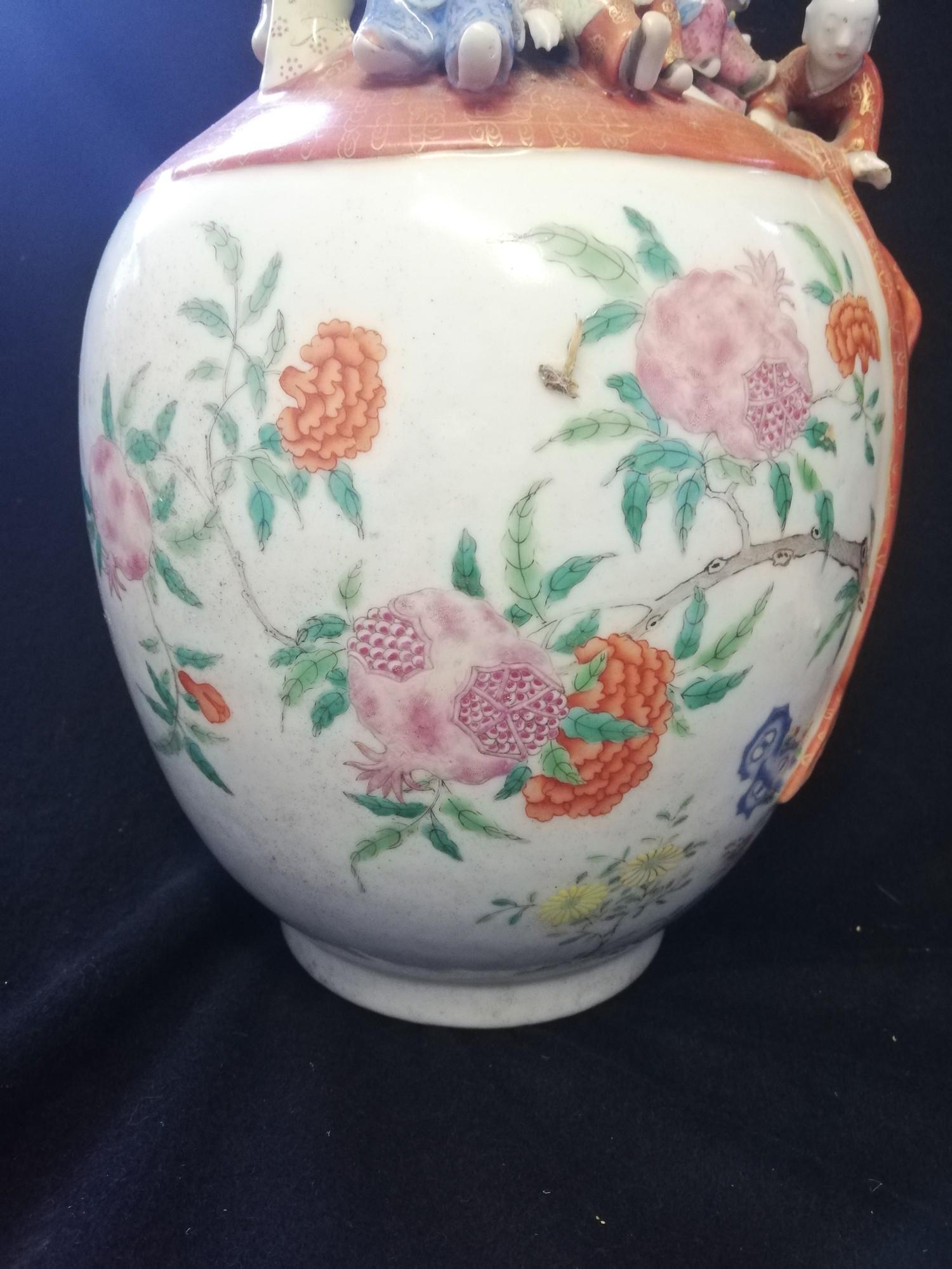 Chinese floral decorated vase with applied clambering boys - with obvious damage & marks obliterated - Image 7 of 11
