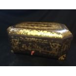 Oriental lacquered sewing box with drawer & various lidded compartments