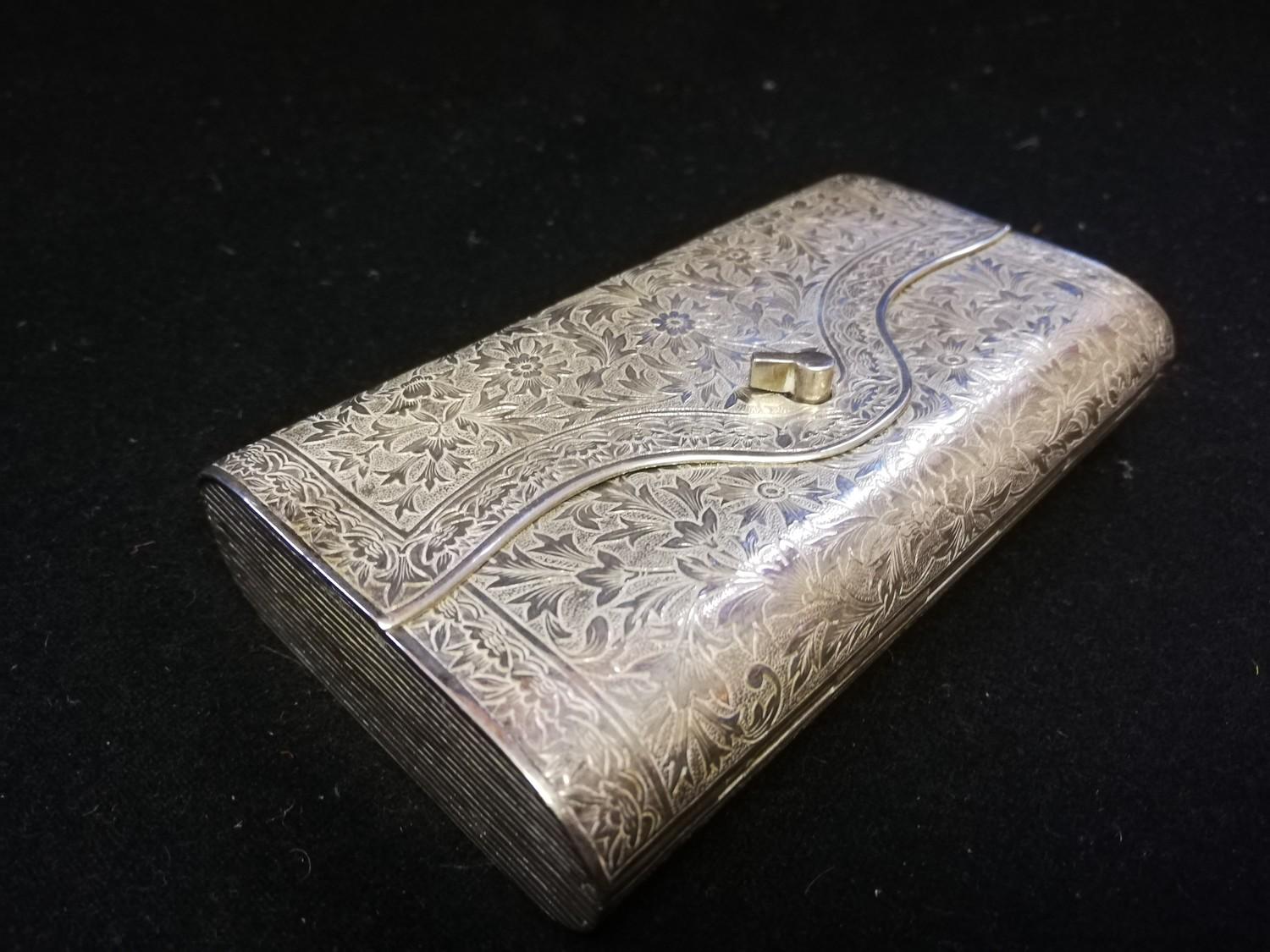 Chinese silver embossed spectacles case? -4¾" x 2¾" & 236g