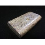 Chinese silver embossed spectacles case? -4¾" x 2¾" & 236g