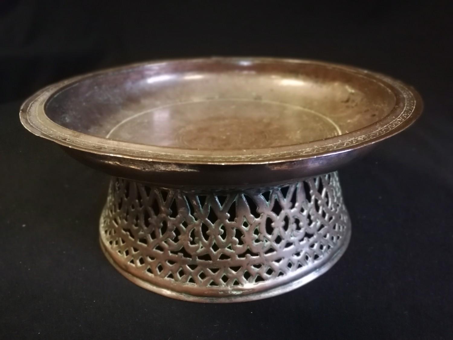 Antique copper Islamic censor stand with signature & number ???? (6451) under rim