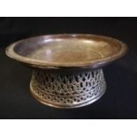 Antique copper Islamic censor stand with signature & number ???? (6451) under rim