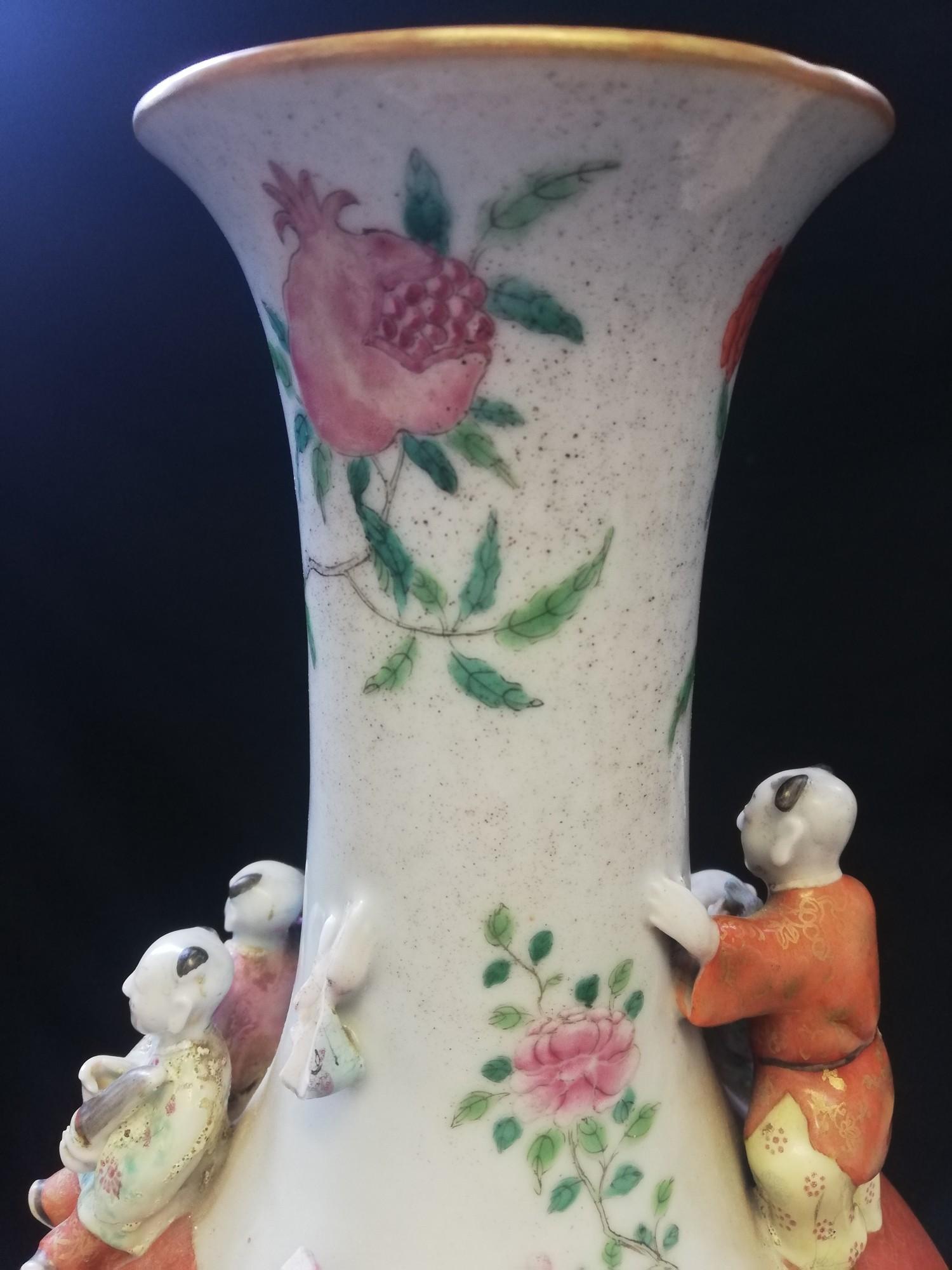 Chinese floral decorated vase with applied clambering boys - with obvious damage & marks obliterated - Image 11 of 11