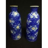 Pair of Oriental sake jars - 1 a/f (& repaired) -6½" high