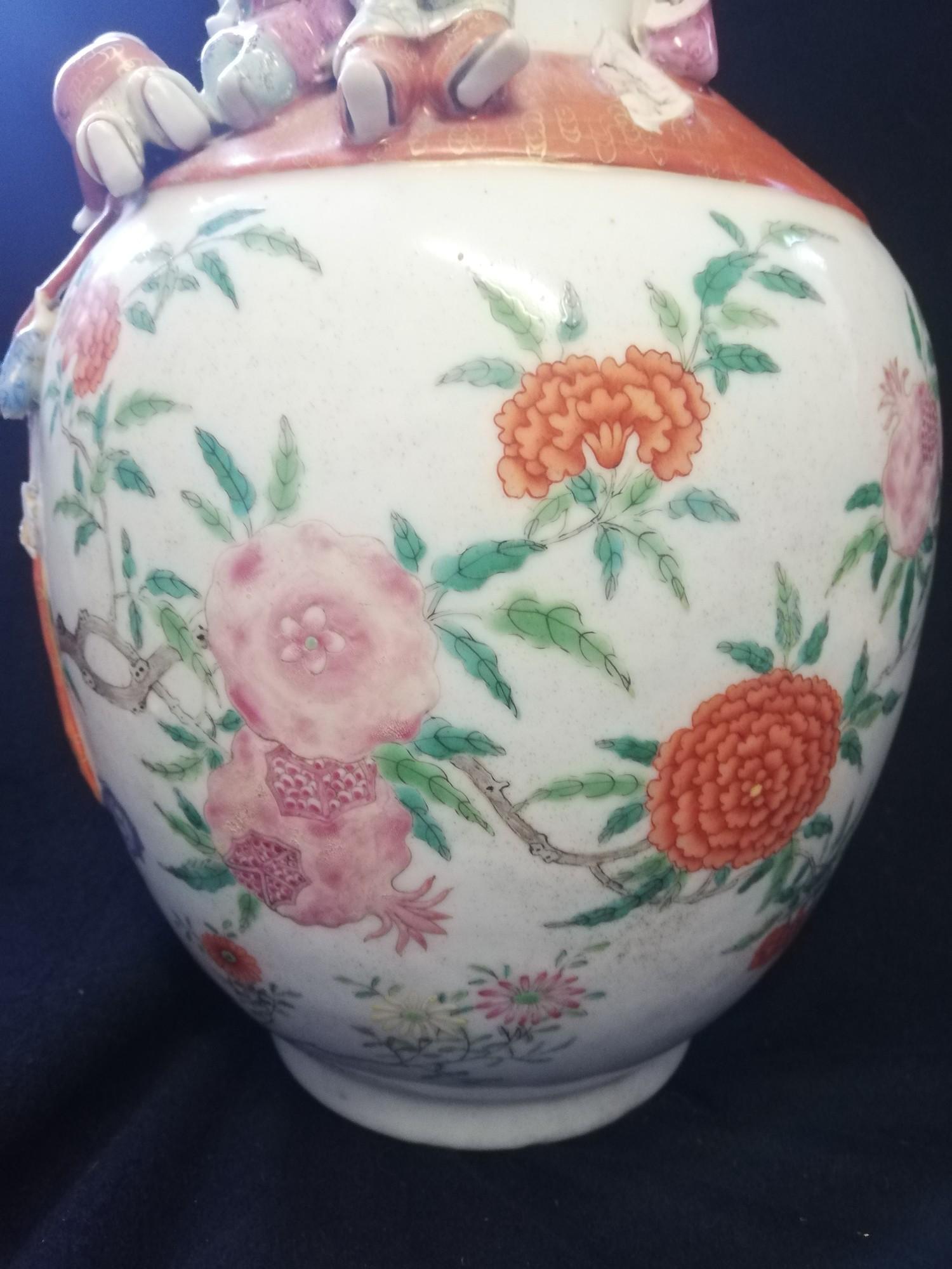 Chinese floral decorated vase with applied clambering boys - with obvious damage & marks obliterated - Image 8 of 11