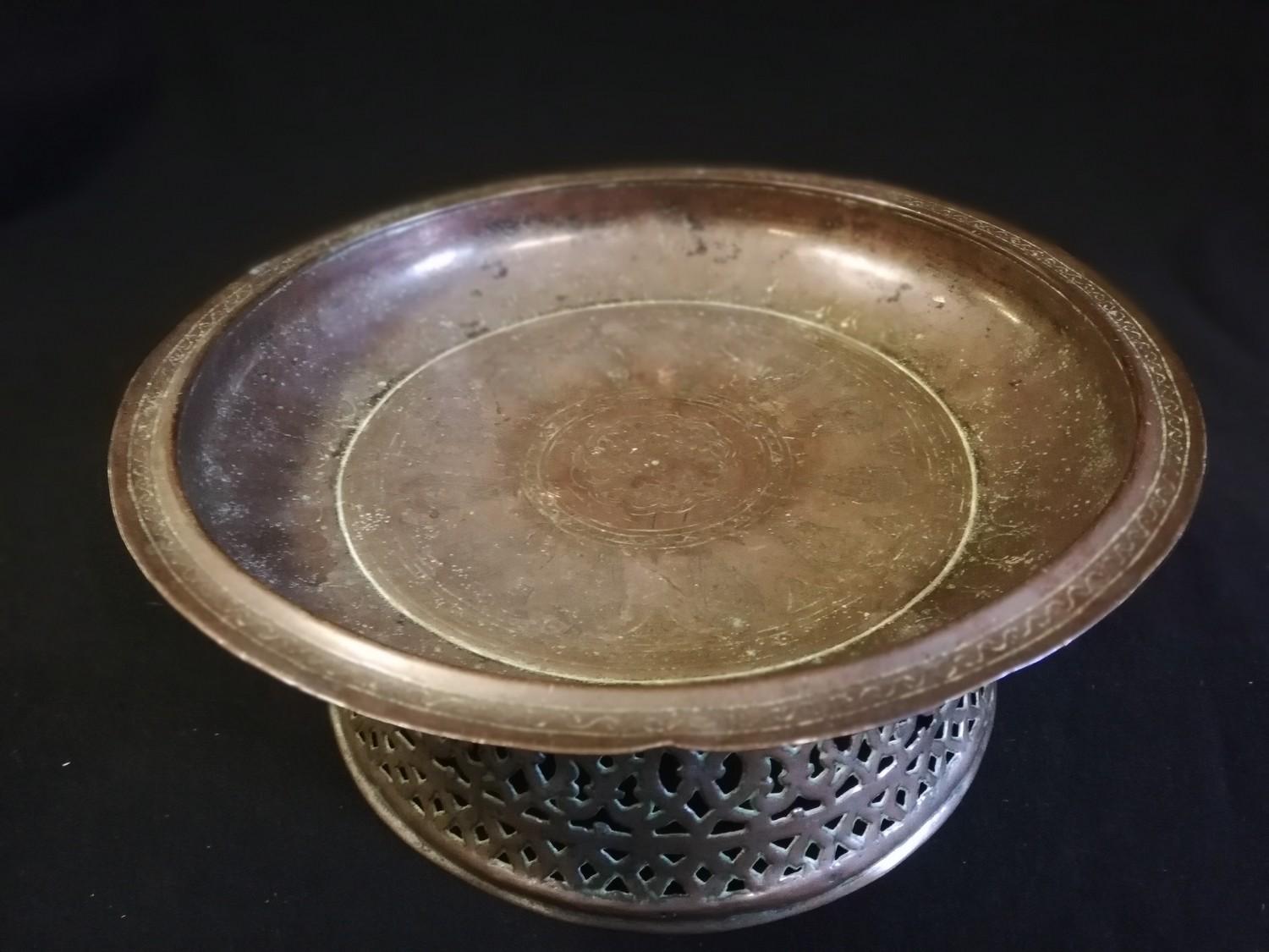 Antique copper Islamic censor stand with signature & number ???? (6451) under rim - Image 2 of 5