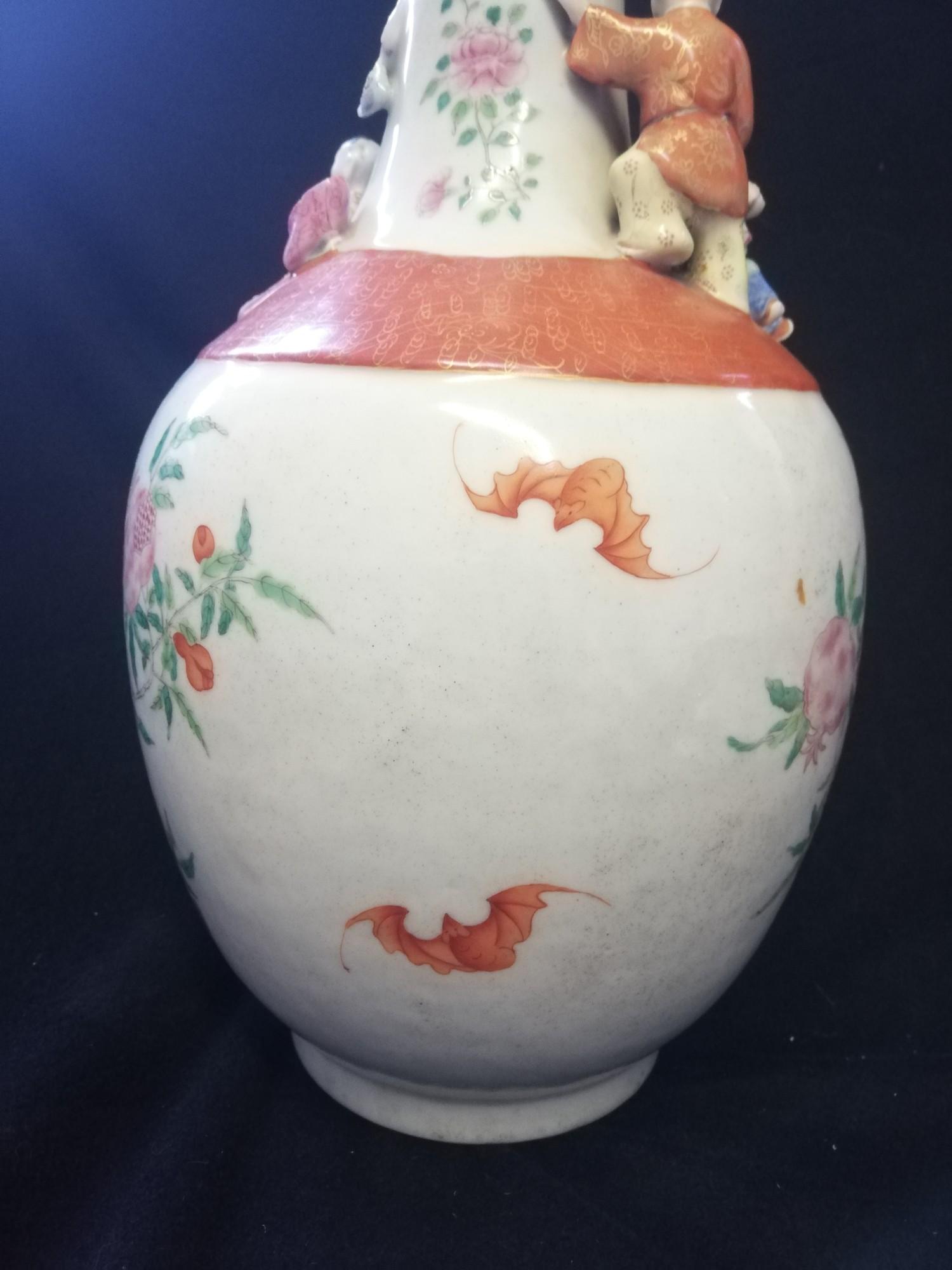 Chinese floral decorated vase with applied clambering boys - with obvious damage & marks obliterated - Image 6 of 11