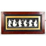 WEDGWOOD; a large black basalt relief moulded plaque depicting six figures dancing, approx 15 x