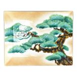 A rectangular ginbari enamelled dish featuring pine tree, stamped verso '9th International Ceramic