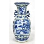 A late 19th/early 20th century Chinese porcelain twin handled baluster vase featuring four panels