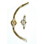 LONGINES; a lady's 9ct yellow gold bracelet watch, the circular dial set with Arabic and baton