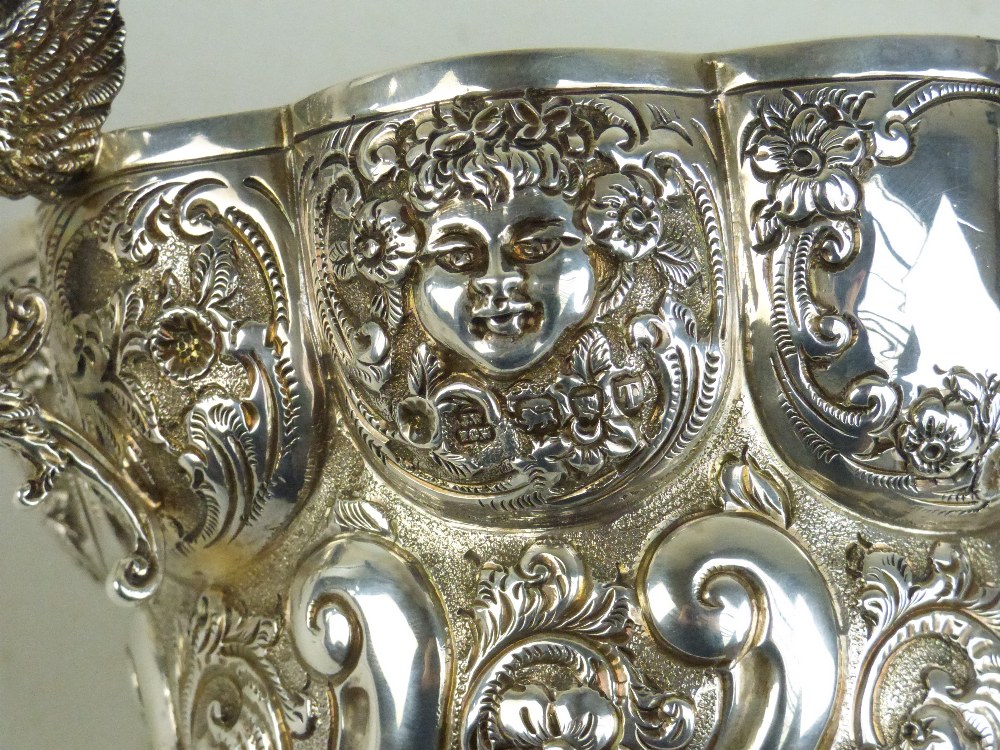 WAKELY & WHEELER; a Victorian hallmarked silver lobed bowl with repoussé figural mask and floral - Bild 2 aus 2