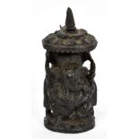 A reproduction carved figure of Ganesha, height 8cm.