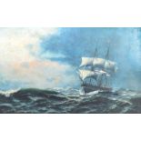 EDWARD HOYER; oil on canvas, a maritime scene with twin billowing masted vessel, signed and dated