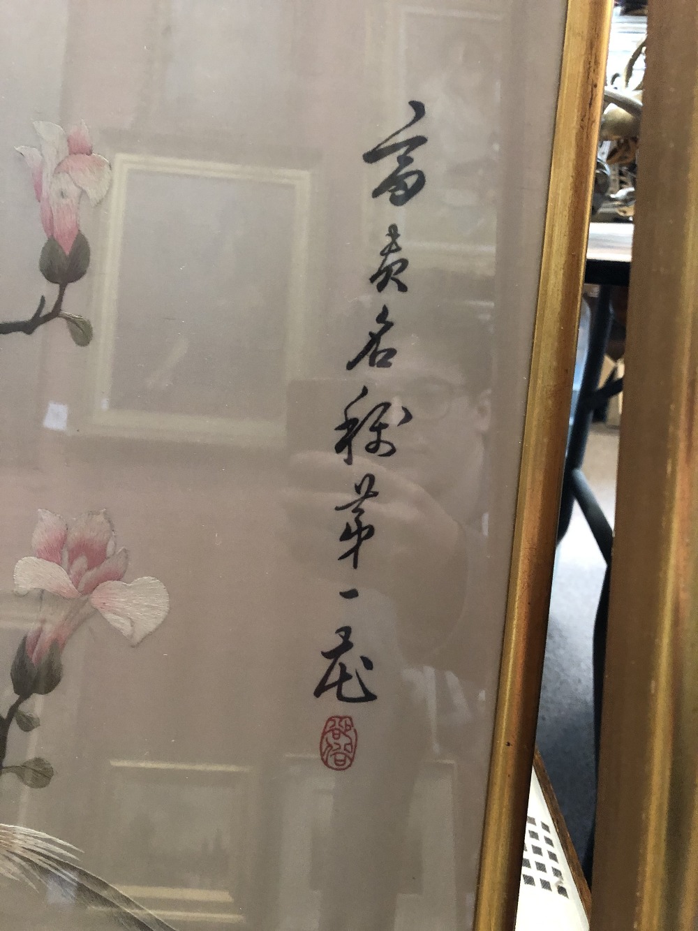 Four 20th century Chinese silks depicting birds in landscapes, each signed, 97 x 33cm, each framed - Image 5 of 8