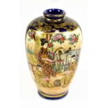 SEIZAN; a small Japanese Meiji period Satsuma ovoid vase decorated with figures in a landscape,