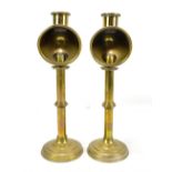 A pair of 19th century brass lace maker's lamps, height 40cm (2).