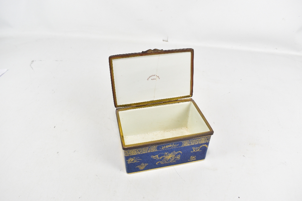 COPELAND; a ceramic lidded box with gilt decoration depicting floral panels and exotic birds, - Image 2 of 3
