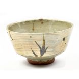 WILLIAM MARSHALL (1923-2007); a stoneware footed bowl, iron brushwork on hakeme ground, impressed WM