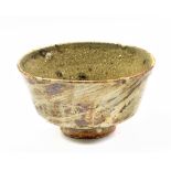 WILLIAM MARSHALL (1923-2007); a small stoneware footed bowl, hakeme decoration, impressed WM mark,