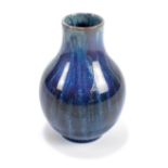 PILKINGTON'S ROYAL LANCASTRIAN; a glazed bulbous form vase with inverted neck, finished in a