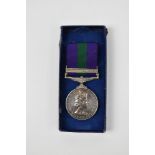 An Elizabeth II General Service Medal with 'Arabian Peninsula' clasp awarded to 967 Pte. Saif