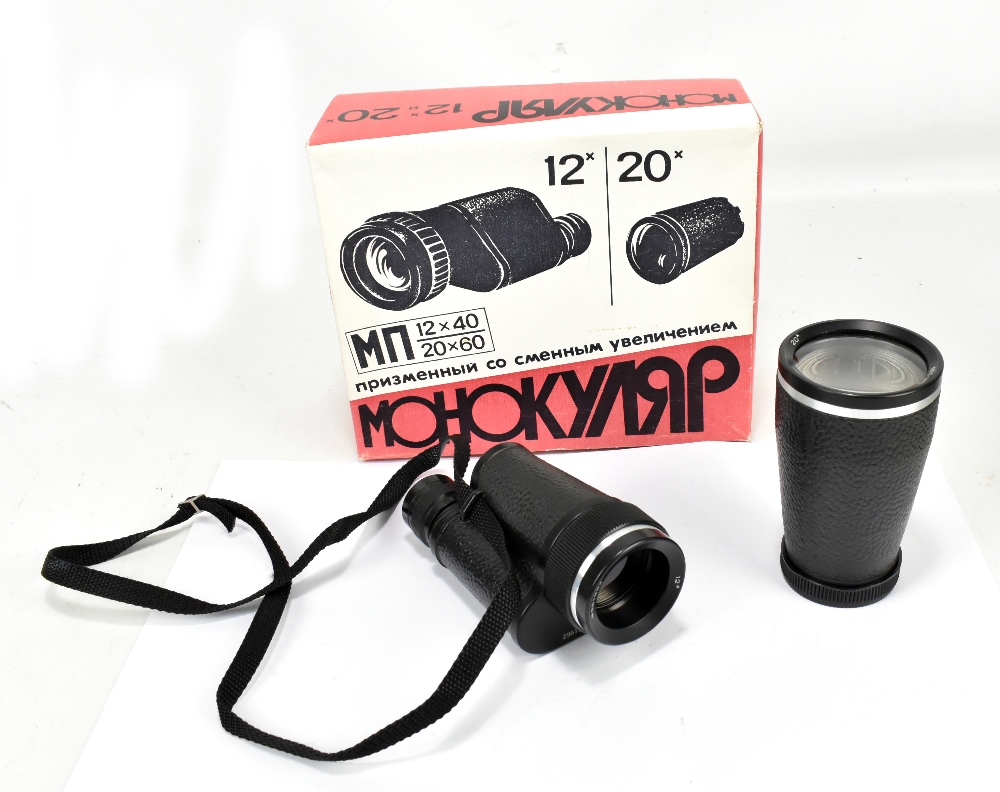 HELIOS; a dual monocular 12x40/20x60 in original pouch and outer box.