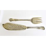 A pair of Victorian hallmarked silver King's pattern fish servers with pierced blades, London