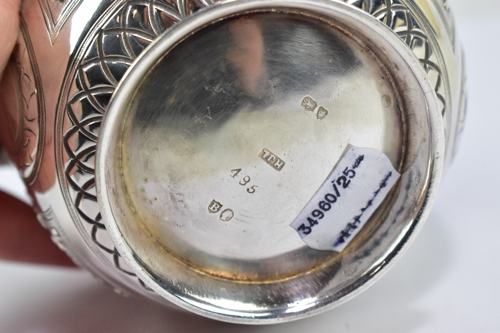 HENRY JOHN LIAS; a Victorian hallmarked silver rose bowl, set with four vacant oval panels within - Image 2 of 2