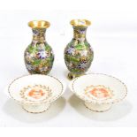 A pair of Chinese foliate motif cloisonné enamel baluster vases on gilt metal grounds, height 20.