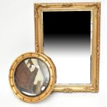 Two gilt framed wall mirrors (2).