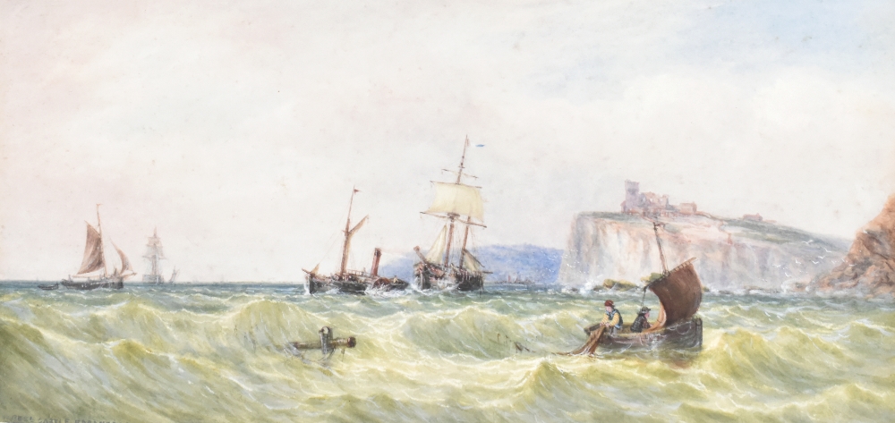 19TH CENTURY ENGLISH SCHOOL; watercolour, 'Peel Castle', coastal scene with boats including paddle