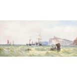 19TH CENTURY ENGLISH SCHOOL; watercolour, 'Peel Castle', coastal scene with boats including paddle