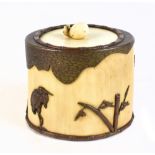 A Japanese Meiji period ivory tea canister with lift-off lid, width 10cm.Additional InformationThe
